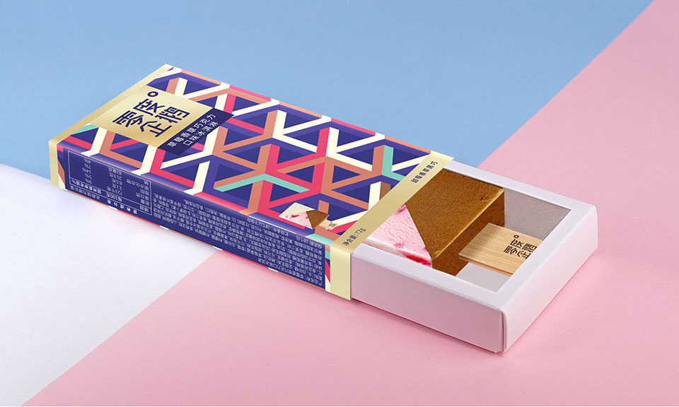 設(shè)計公司淺談設(shè)計為營銷帶來的效果