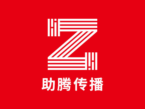 中國(guó)頂級(jí)品牌設(shè)計(jì)公司有哪些？