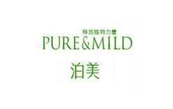 上海品牌設(shè)計(jì)公司-泊美