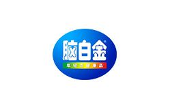 上海品牌設(shè)計(jì)公司-腦白金