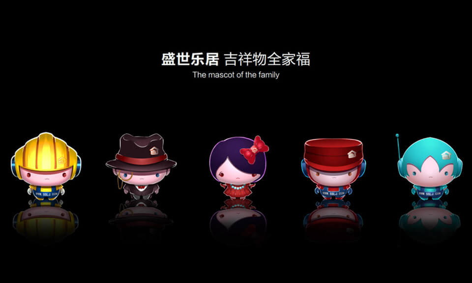 節(jié)日慶典吉祥物創(chuàng)意如何更好地融入節(jié)日氛圍？