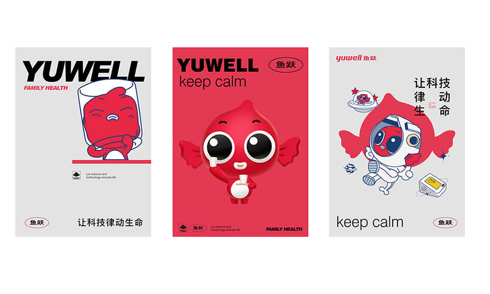 商業(yè)活動(dòng)吉祥物定制要考慮哪些因素？