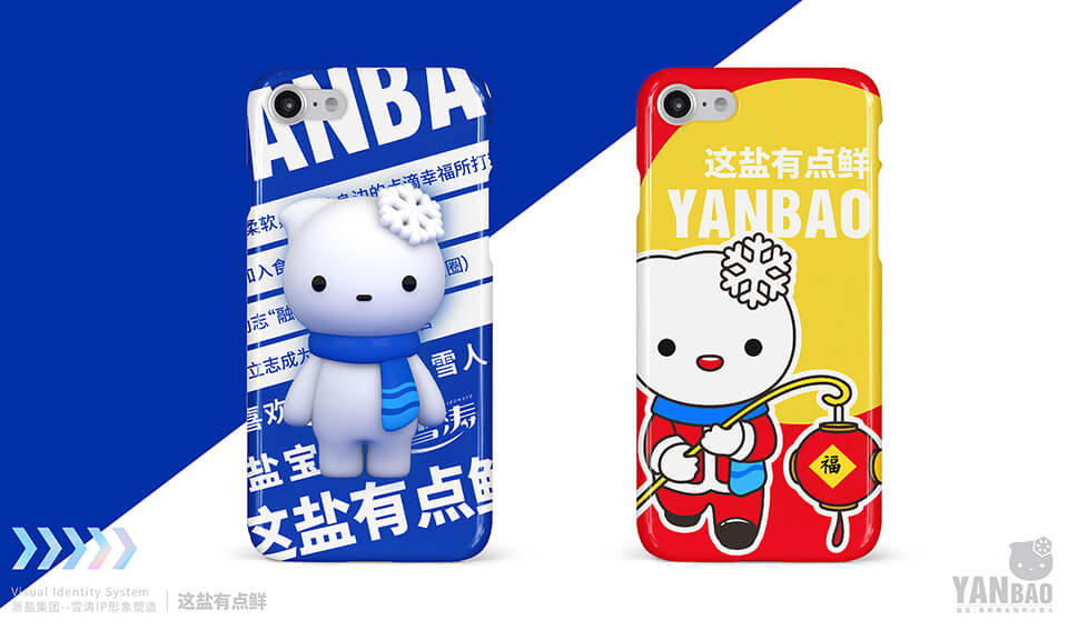 卡通形象的吉祥物設(shè)計(jì)應(yīng)該具備哪些特點(diǎn)？