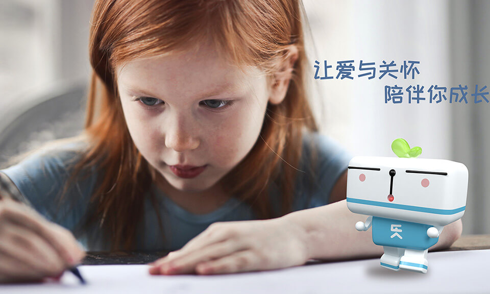 高校的吉祥物設(shè)計(jì)案例可以提供哪些靈感？