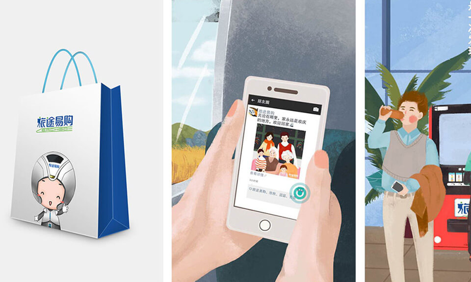 化妝品品牌的吉祥物設(shè)計(jì)應(yīng)該突出什么？