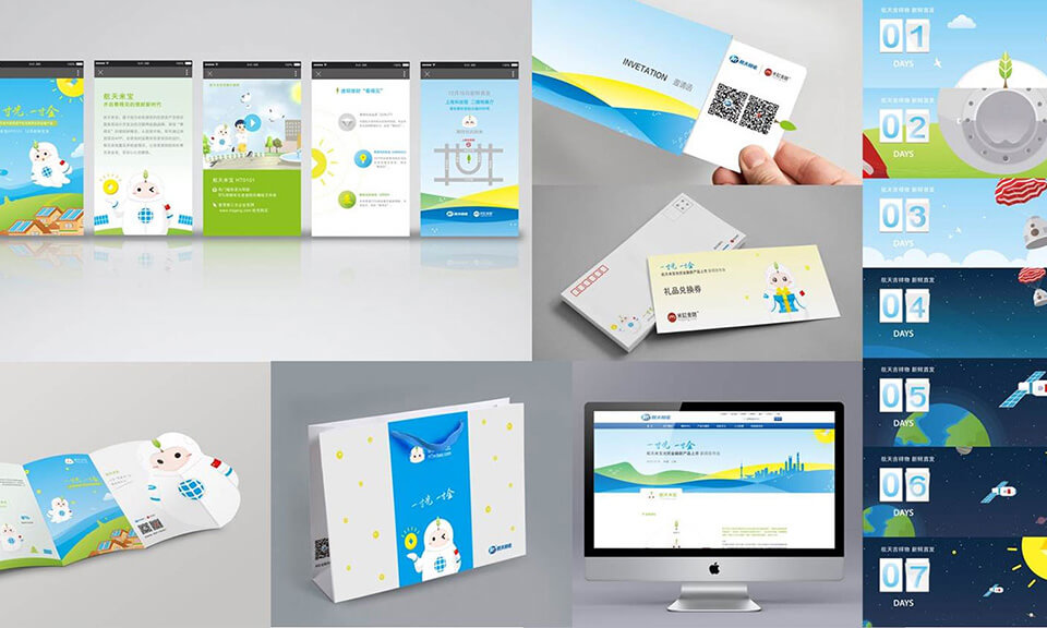 吉祥物設(shè)計IP打造的策略是什么？