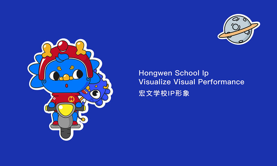 親子互動的吉祥物設計需要考慮哪些因素？