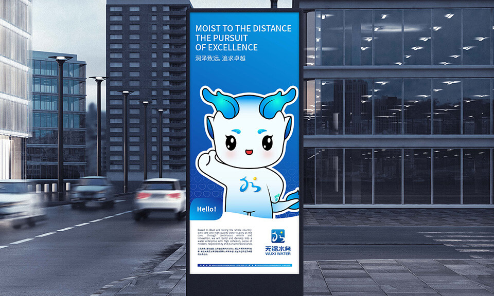 吉祥物設計視覺傳達的重要要素有哪些？