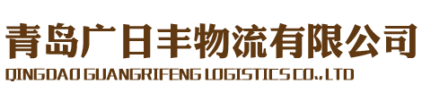 印刷包裝有限公司 