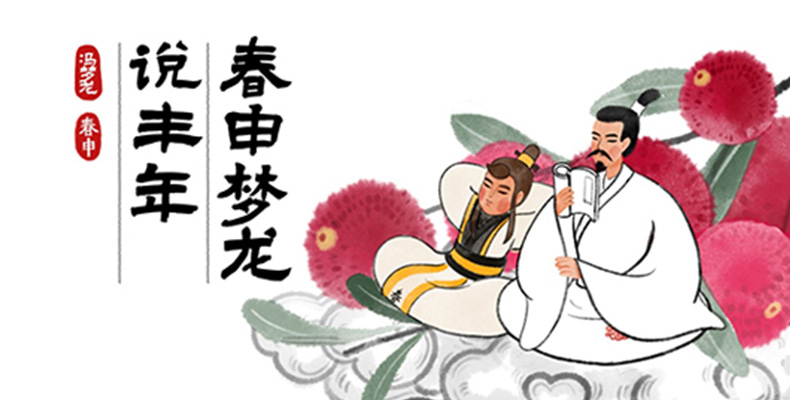 吉祥物設(shè)計中最重要的元素是什么？