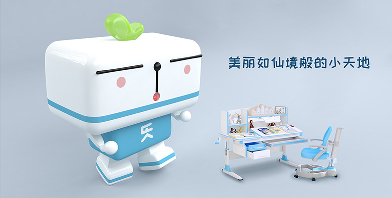 想要打造一個讓人過目不忘的吉祥物？我們能幫到您！