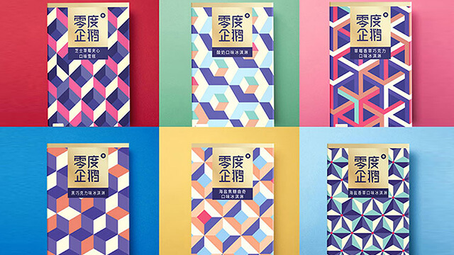 針對千禧一代的VI設(shè)計應(yīng)該注意什么？