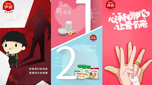 上海VI設計公司：VI設計創(chuàng)新運用需遵循哪些原則？