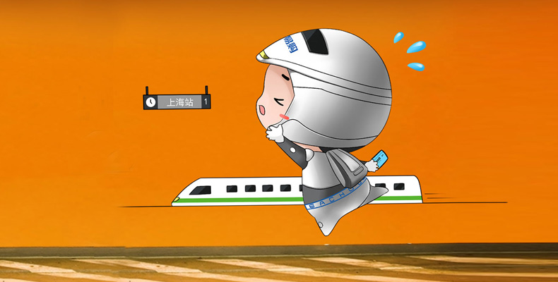 吉祥物如何影響品牌形象嗎？