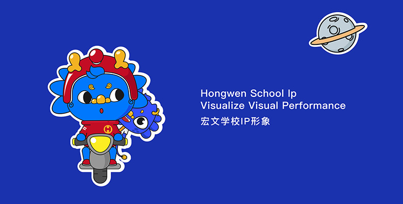 吉祥物設(shè)計(jì)中的色彩心理學(xué)：顏色如何影響消費(fèi)者感知？