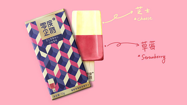 上海VI設(shè)計公司：如何通過VI設(shè)計吸引客流？