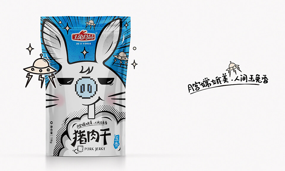 食品包裝設(shè)計如何有效傳達天然或有機特性？設(shè)計上有哪些技巧和元素？