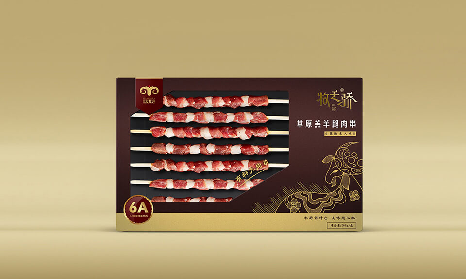 食品包裝設(shè)計如何表現(xiàn)特色？關(guān)鍵要素是什么？