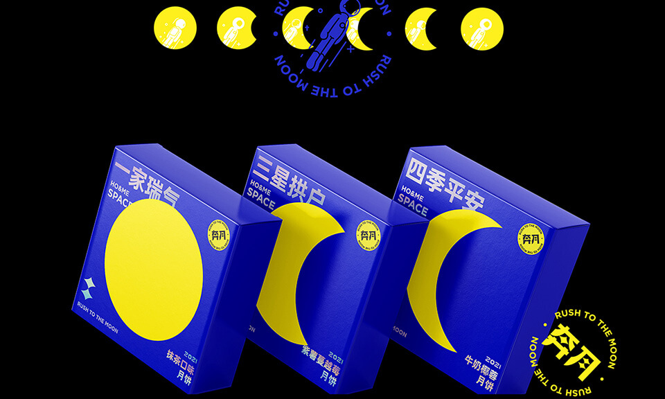 精美包裝如何提升食品美味感？食品包裝設(shè)計的重要性是什么？