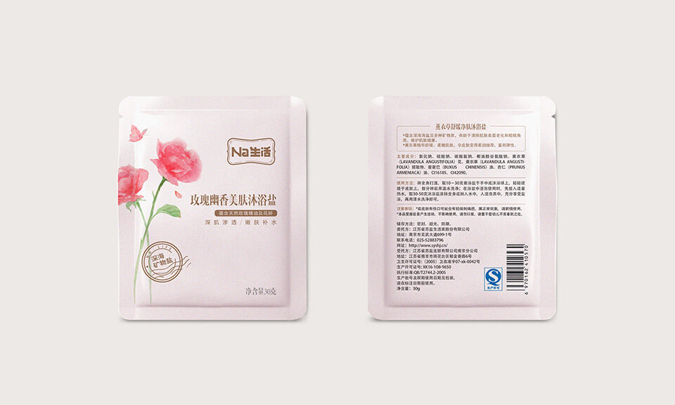 食品包裝如何兼顧產(chǎn)品保護和市場營銷？設(shè)計上有哪些策略？