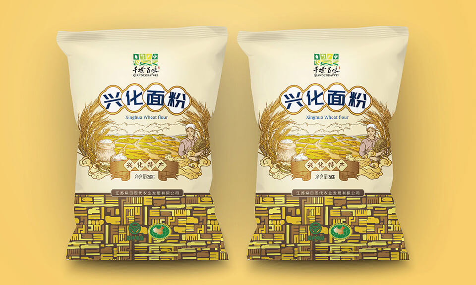 食品包裝設(shè)計中如何解決色差問題？常用方法和技術(shù)有哪些？