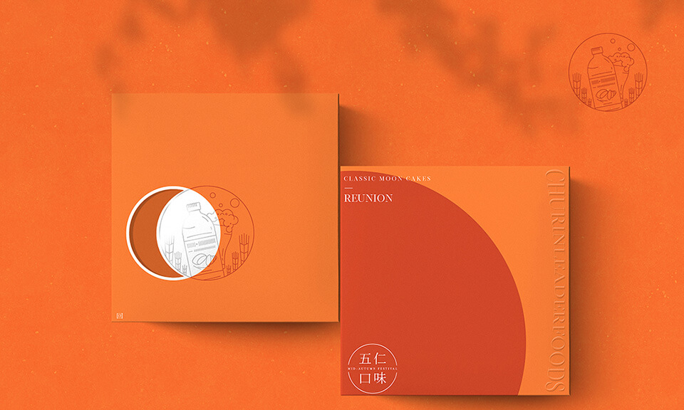 食品包裝設(shè)計(jì)中堆疊穩(wěn)定性的重要性是什么？