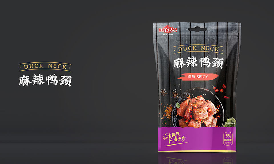 食品包裝設(shè)計如何實現(xiàn)形式與內(nèi)容的統(tǒng)一？設(shè)計時應(yīng)注意哪些方面？