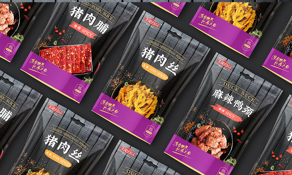 上海VI設(shè)計公司：VI設(shè)計中的標(biāo)準(zhǔn)化與靈活性如何平衡？