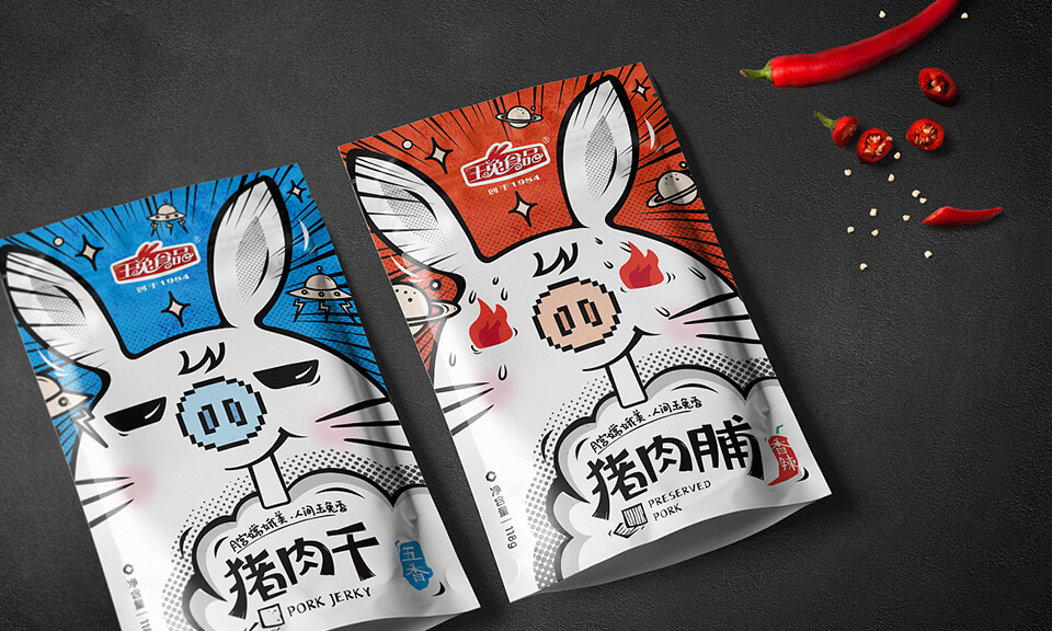 酒類食品包裝設(shè)計靈感來源是什么？