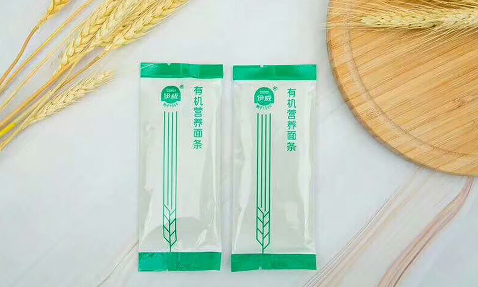 吸塑食品包裝的優(yōu)勢在食品包裝設(shè)計中如何體現(xiàn)？