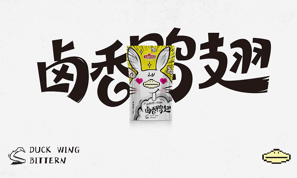上海VI設(shè)計公司：VI設(shè)計需要哪些前期準(zhǔn)備工作？