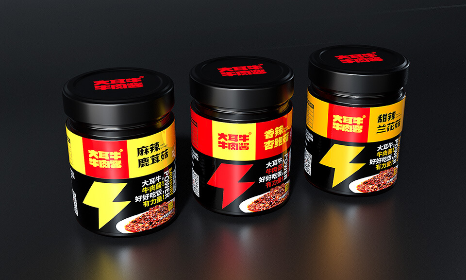 虛擬現(xiàn)實(shí)展示技術(shù)能給食品包裝設(shè)計(jì)帶來(lái)什么變化？