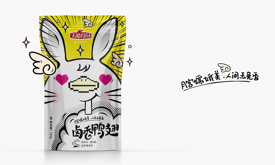 食品包裝設(shè)計(jì)師的職業(yè)發(fā)展前景如何？