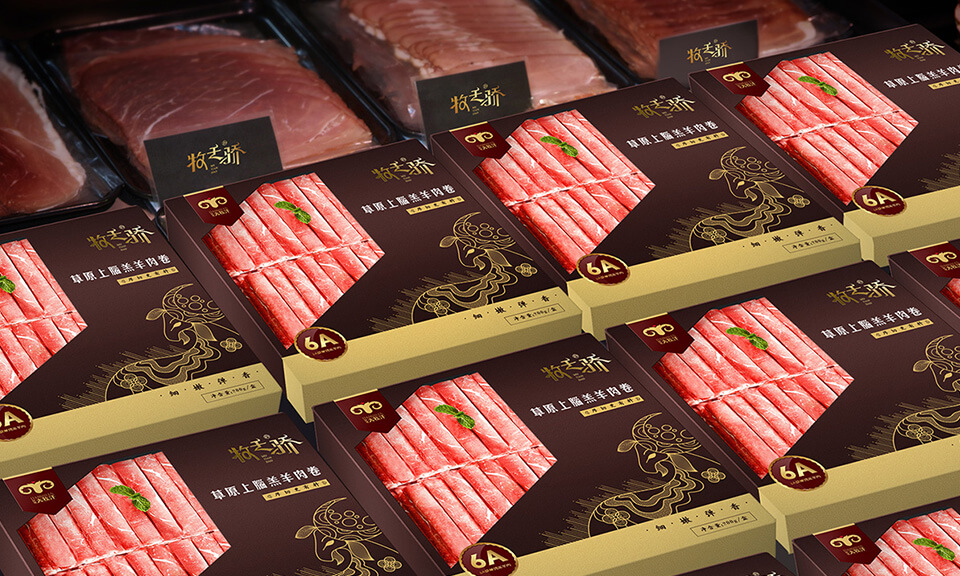 食品包裝設(shè)計(jì)時(shí)的包裝上的信息需要傳遞哪些？