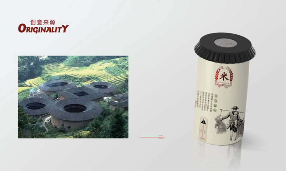 上海VI設(shè)計公司：運動品牌的VI設(shè)計有哪些特點？