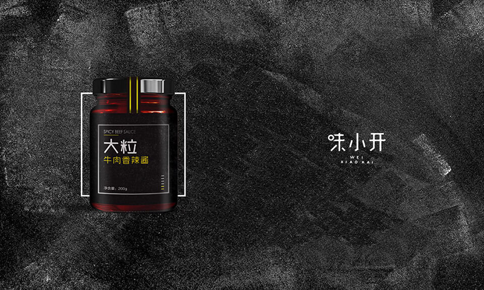 食品包裝設計怎樣突出展示果蔬汁的營養(yǎng)成分？