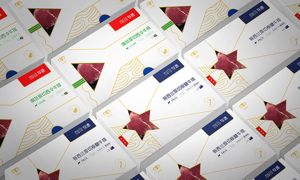 上海VI設(shè)計公司：VI設(shè)計中的圖標(biāo)設(shè)計有哪些原則？