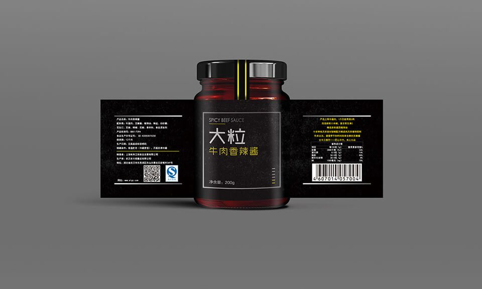 上海VI設(shè)計公司：VI設(shè)計中如何融合文化元素？