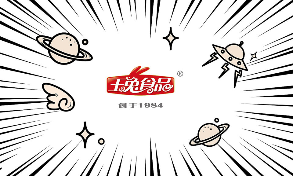 上海宣傳冊設(shè)計如何與VI保持一致？