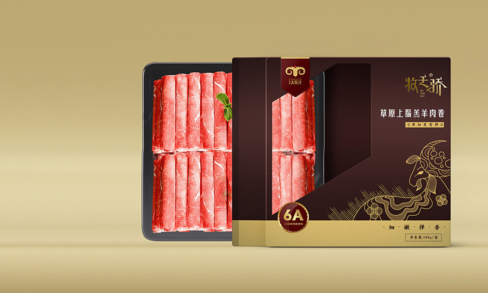 上海品牌設(shè)計中如何選擇合適的字體？