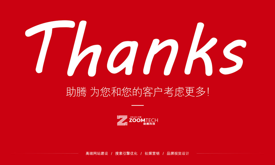 金額貸款類-官網(wǎng)設(shè)計