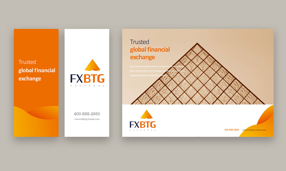 FXBTG大旗金融品牌形象發(fā)布