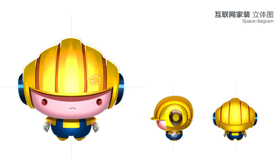 盛世樂居 · 吉祥物樂樂設(shè)計