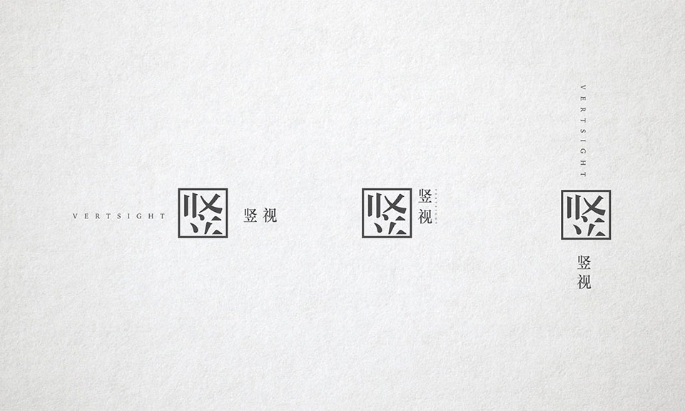 豎式科技品牌視覺設(shè)計(jì)