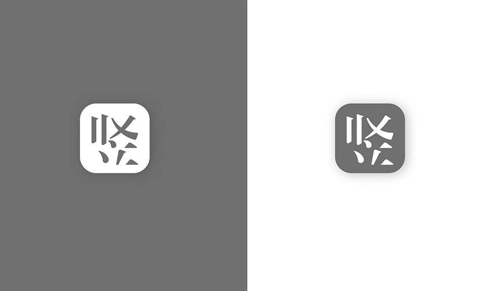 豎式科技品牌視覺設(shè)計(jì)