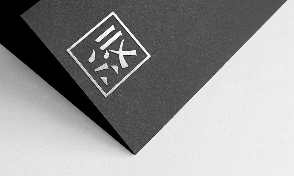 豎式科技品牌視覺設(shè)計(jì)