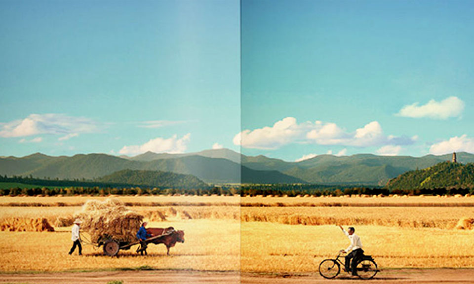 永康銀行文化畫(huà)冊(cè)