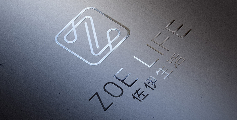ZoeLife佐伊生活LOGO設計