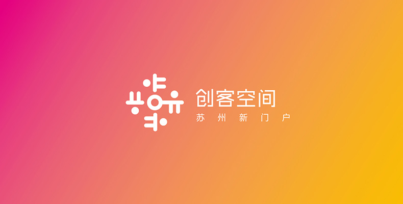 創(chuàng)客空間LOGO設計