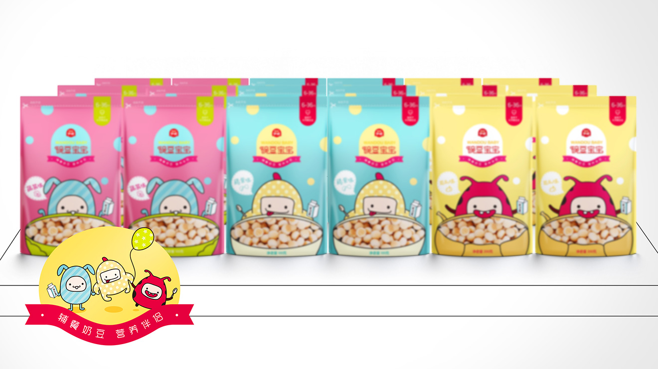 靚麗的“外衣”包裝設(shè)計(jì)是打入市場(chǎng)的第一步